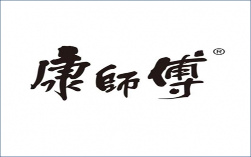 康師傅