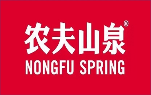 農夫山泉